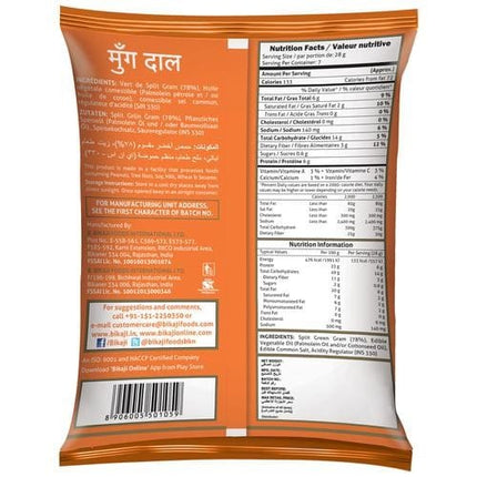 Bikaji Moong Dal - Crispy, 200g