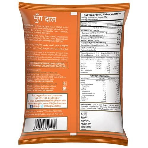 Bikaji Moong Dal - Crispy, 200g