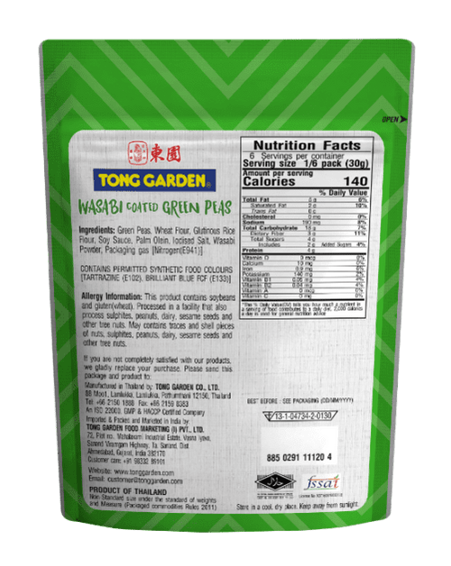 Tong Garden Wasabi Coated Green Peas, 180gm
