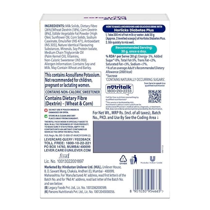 Horlicks Diabetes Plus, Vanilla, 200gm