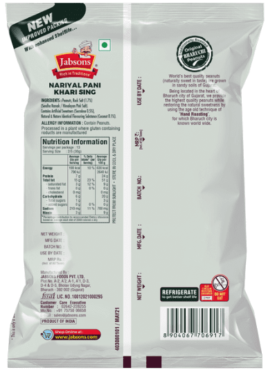 JABSONS Roasted Khari Sing Nariyal Pani, 200g