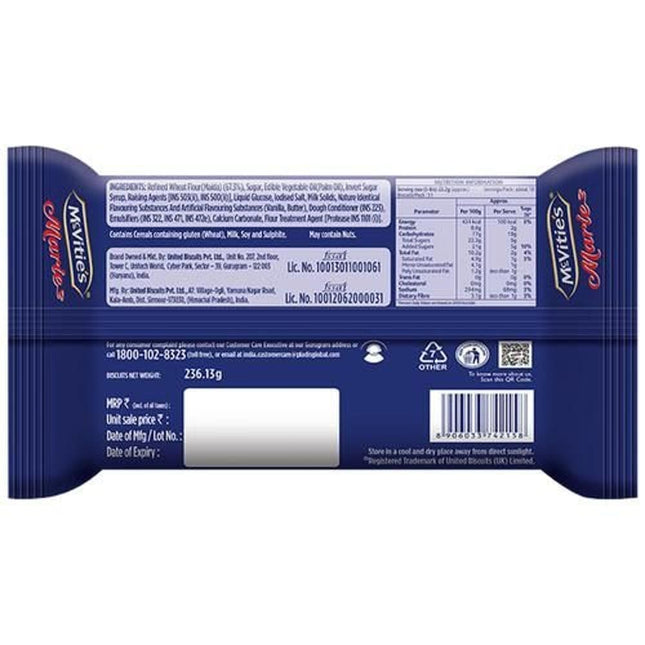 McVitie's Marie Biscuits, 236.13g
