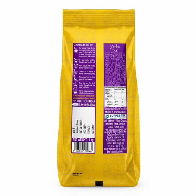Zeeba, Premium Basmati Rice, 1kg