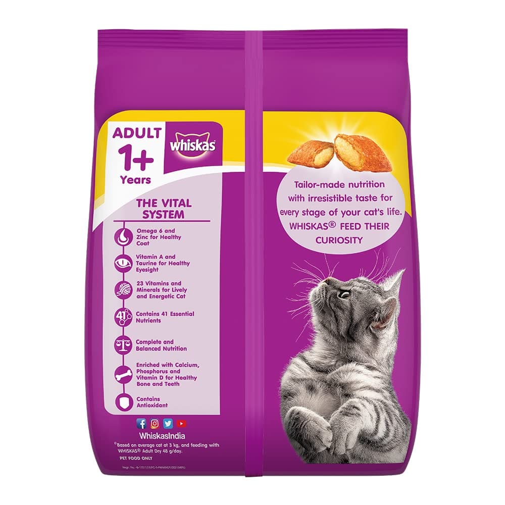 Whiskas Adult (1+ Years), Chicken Flavour, 3kg