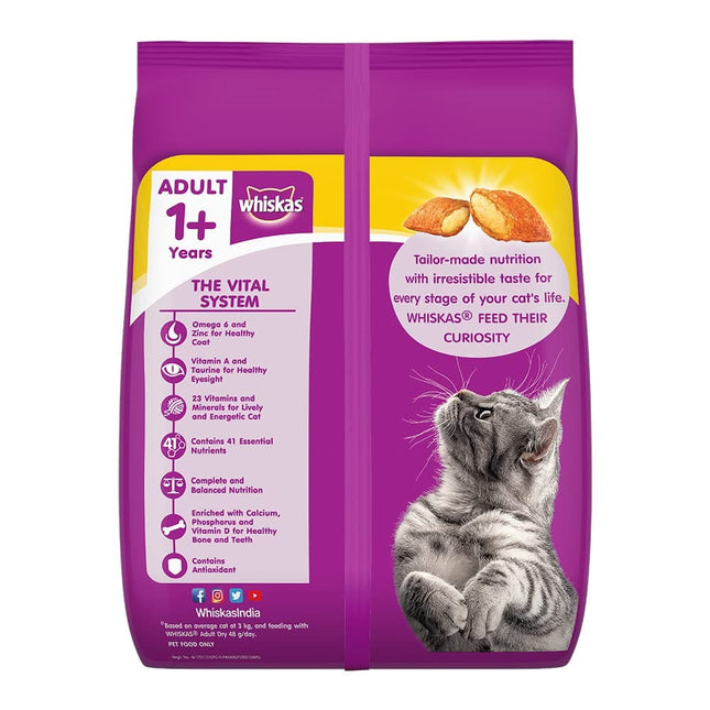 Whiskas Adult (1+ Years), Chicken Flavour, 3kg