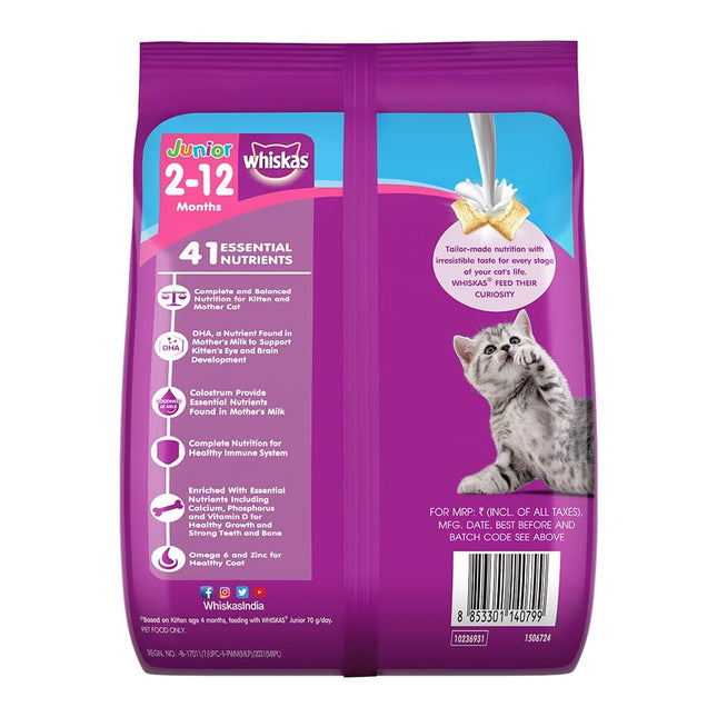 Whiskas Kitten (2-12 months), Ocean Fish, 450g
