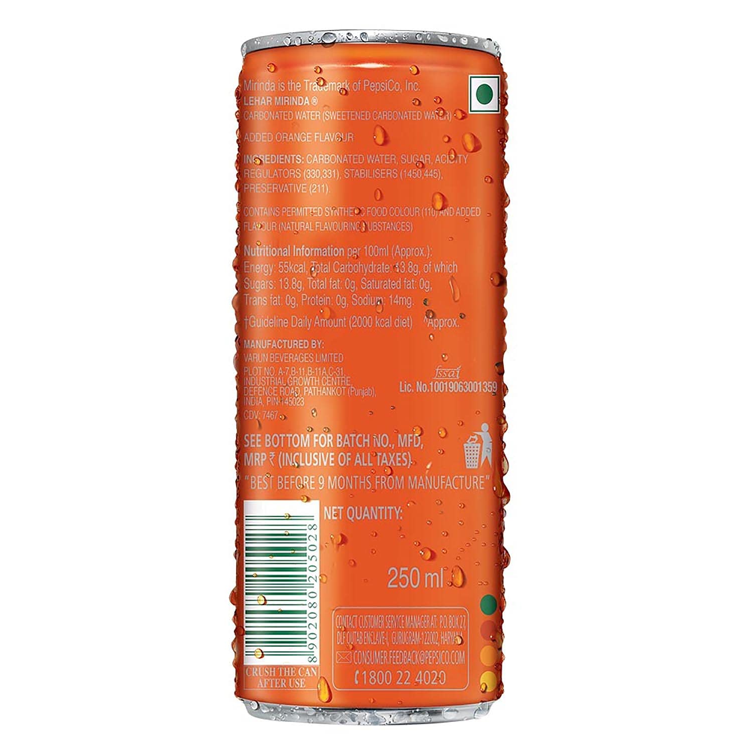 Mirinda Soft Drink - Orange, 300ml