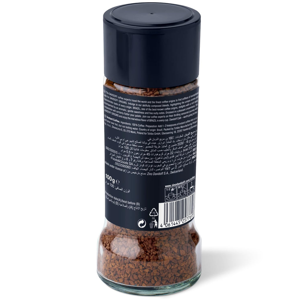 Davidoff, Brazil, Instant Coffee, 100g