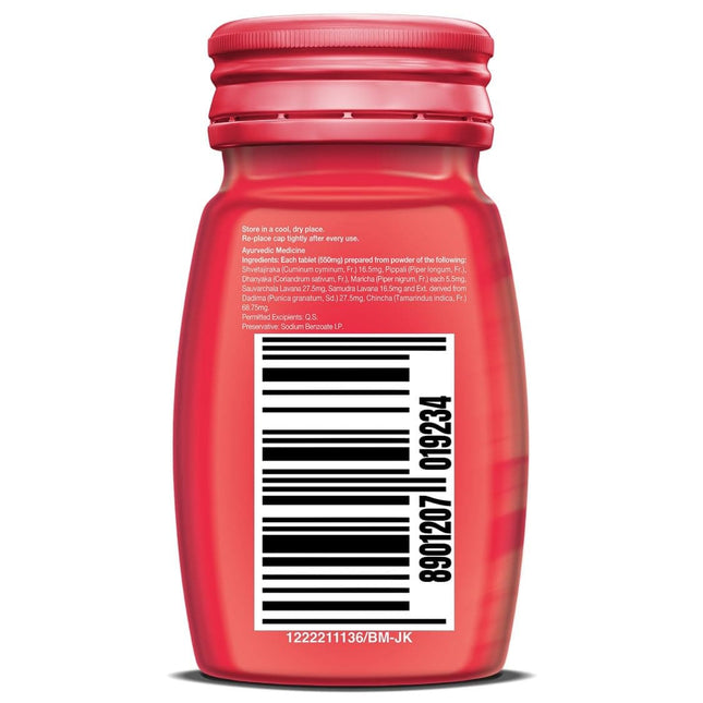 Dabur, Hajmola, Digestive Tablets (Anardana Flavour) - 120 Tabs