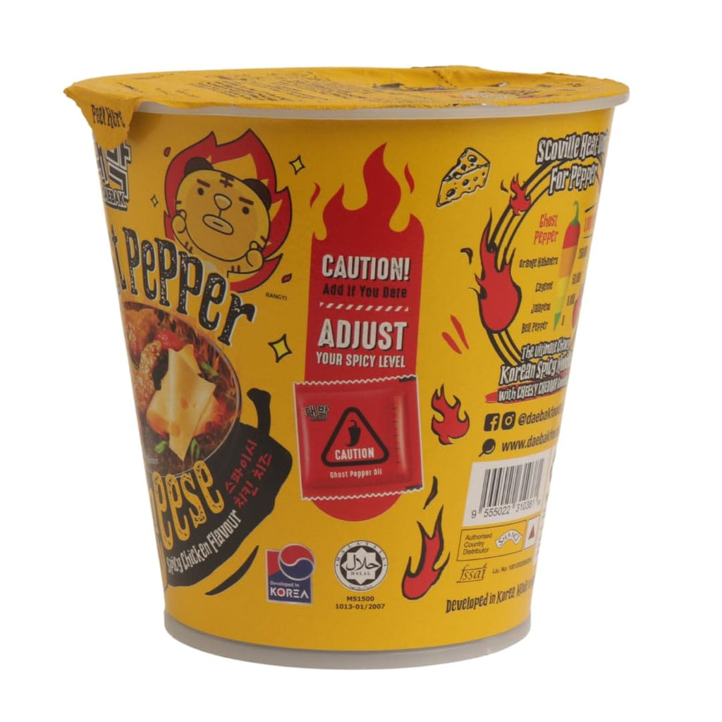 Daebak, Ghost Pepper, Cheese Spicy Chicken Flavour, 80g