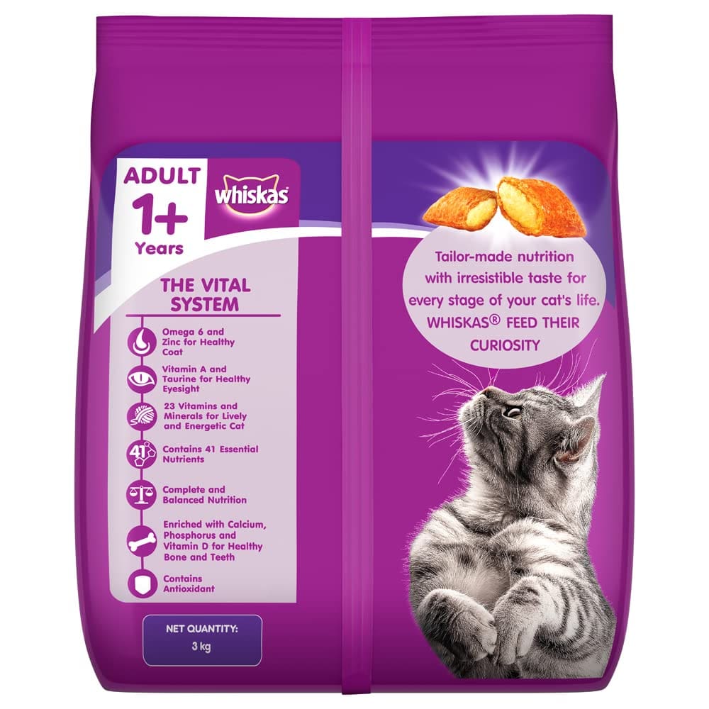 Whiskas Adult (+1 year) Dry Cat Food, Mackerel Flavour, 3kg