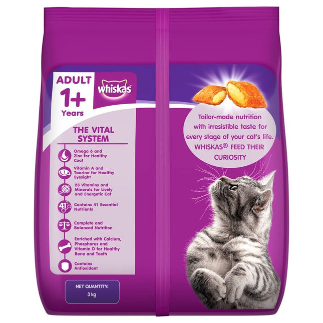 Whiskas Adult (+1 year) Dry Cat Food, Mackerel Flavour, 3kg