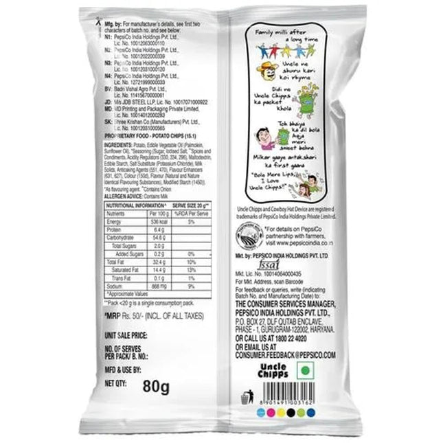 Uncle Chipps, Spicy Treat, 80g