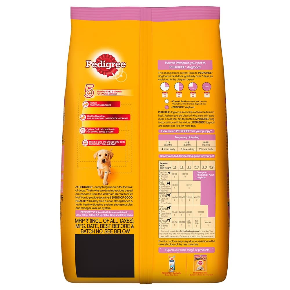 Pedigree Puppy Dry Dog Food, Chicken & Milk, 1Kg