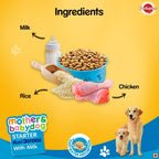 Pedigree Starter, Pregnant/Lactating Mothers & Puppy Dog (3-12 Weeks) Dry Dog Food, 1kg
