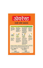 Everest Shahi Paneer Masala, 50g