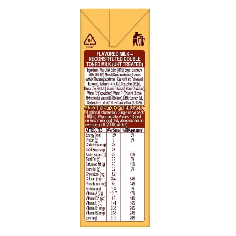 Hershey's Cashew Butterscotch Ice Cream Flavored Milkshake,  180ml