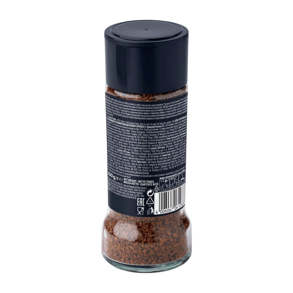 Davidoff, Espresso 57, Instant Coffee, 100g