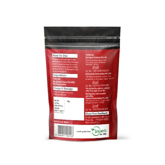 On1y Pink Salt, 1kg