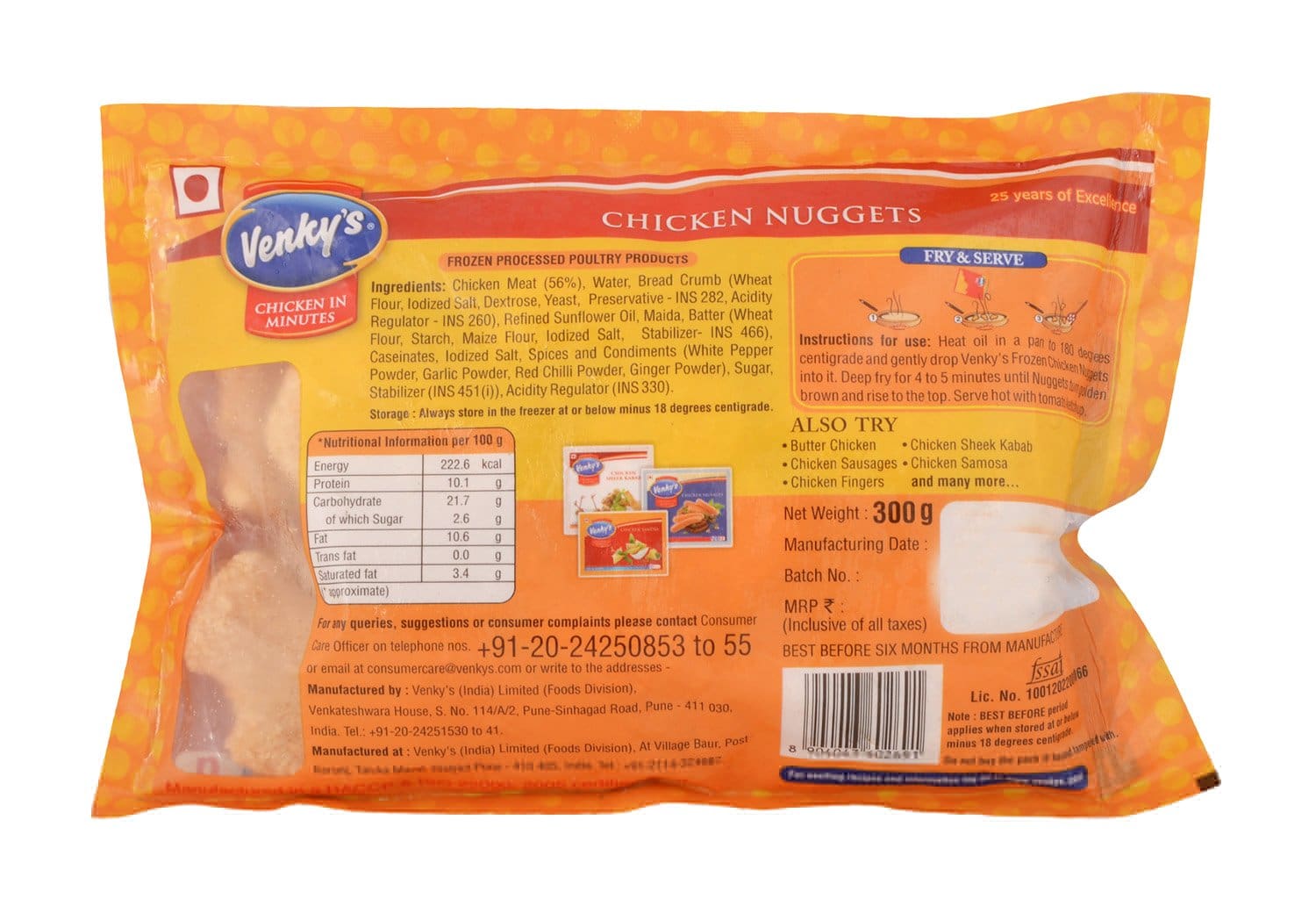 Venky's Chicken Nuggets, 300g