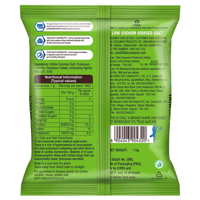 Tata Salt, Superlite, 1kg