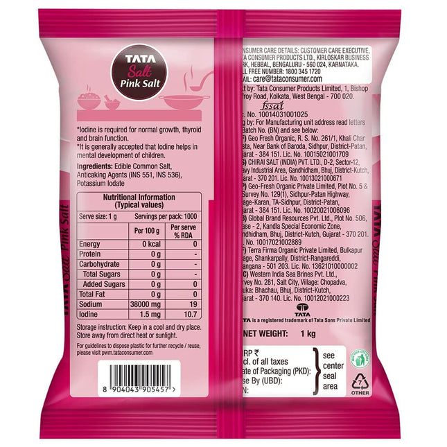 Tata Salt Pink Salt, 1kg