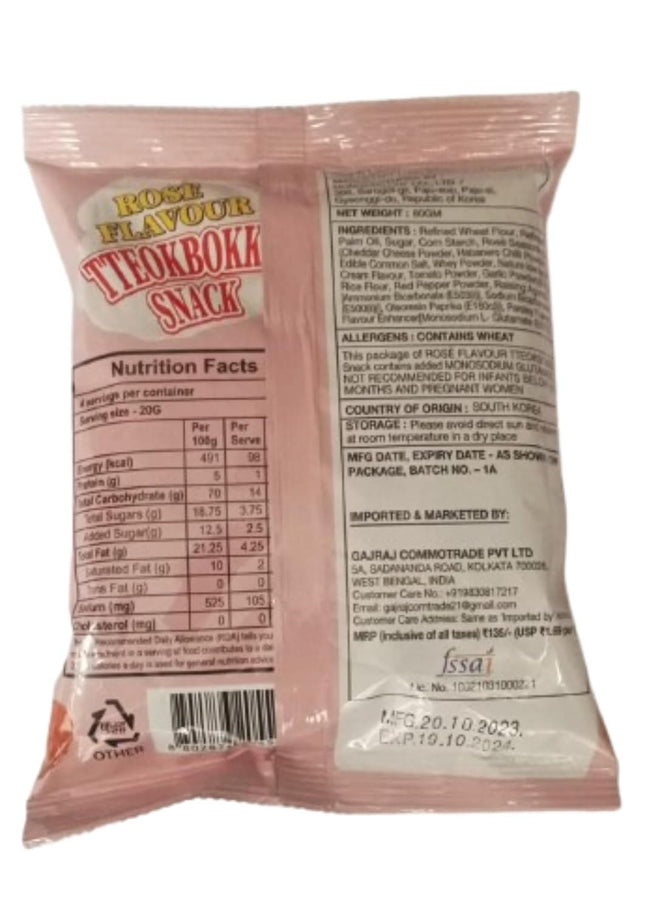 Tteokbokki Rose Flavour Snack, 80g