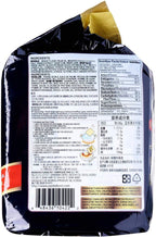 Paldo Jjajangmen Noodles (Rich BlackBean Sauce), 4 x 200 grams