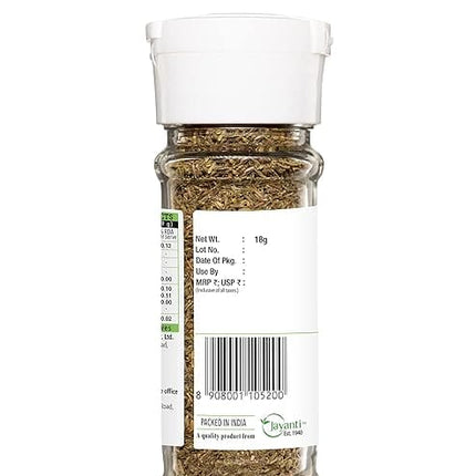 On1y Thyme Herb Seasoning, 18gm