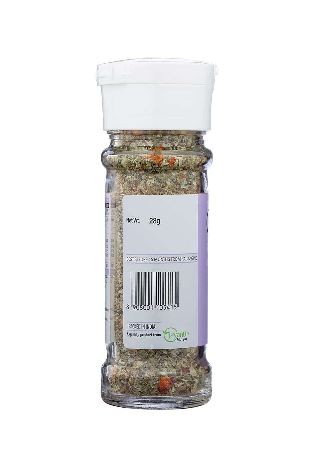 On1y Pizza Seasoning, 28gm