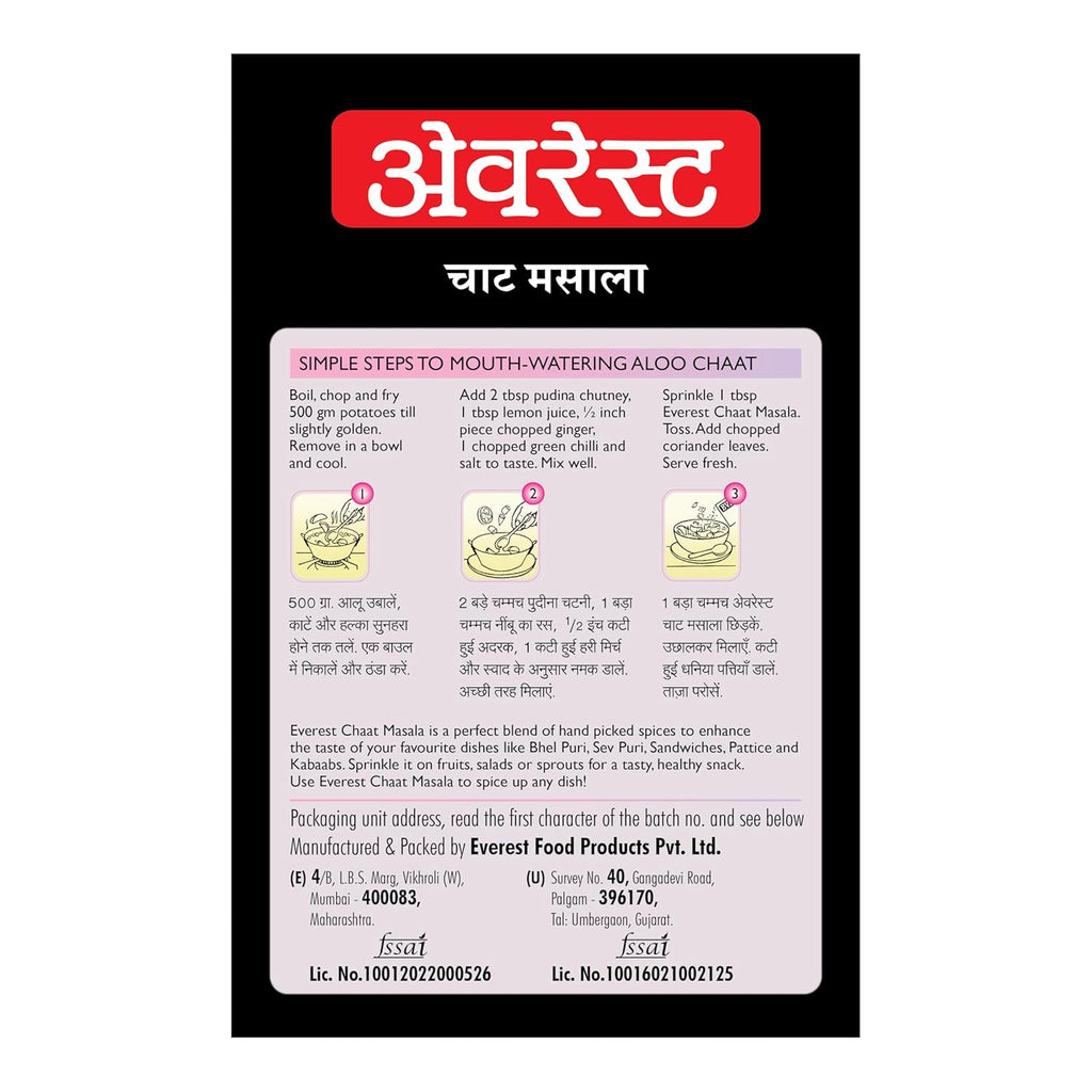 Everest Chat Masala, 50g