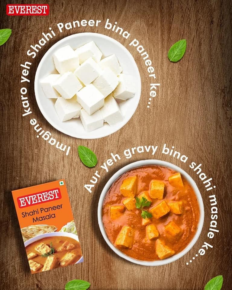 Everest Shahi Paneer Masala, 50g