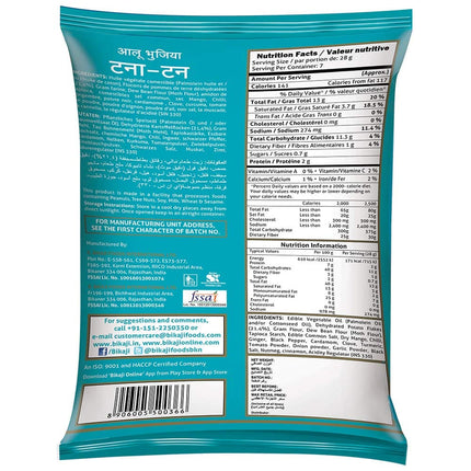 Bikaji Tana Tan Alo Bhujia, 418g 10% Extra