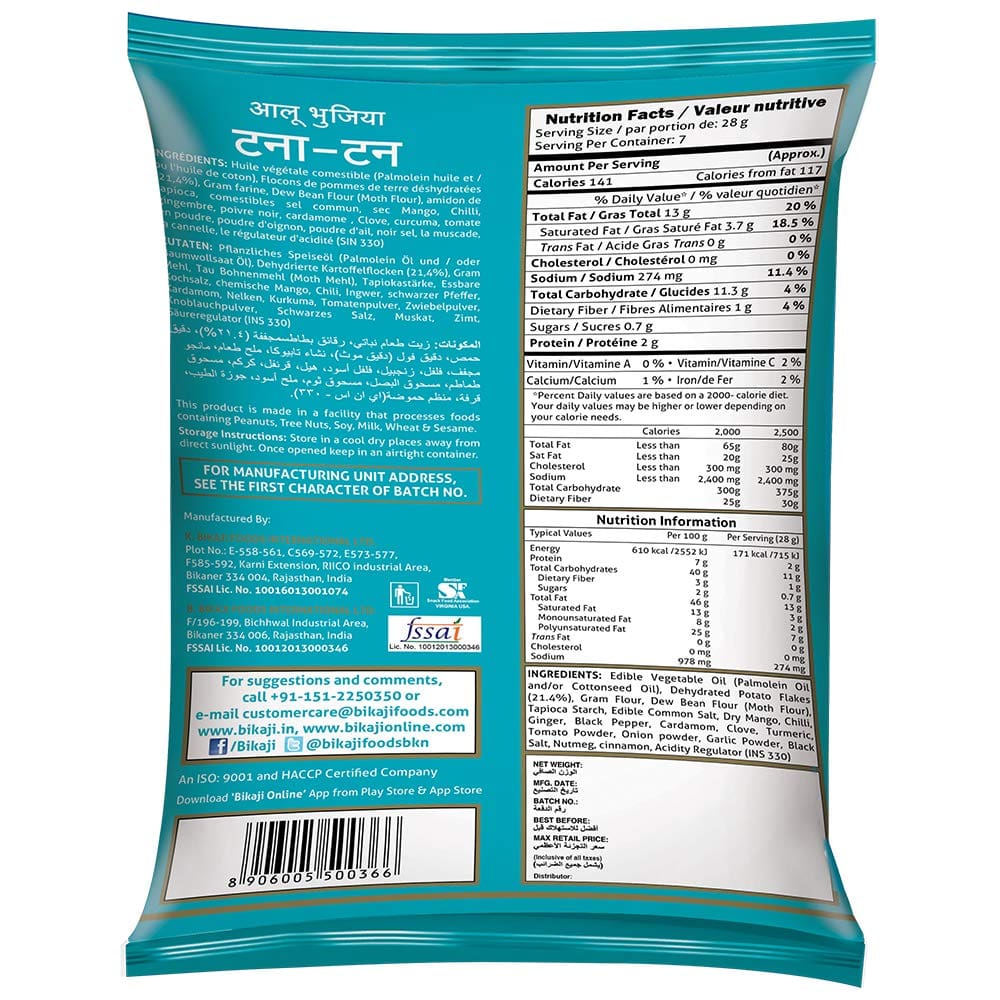 Bikaji Tana Tan Alo Bhujia, 418g 10% Extra