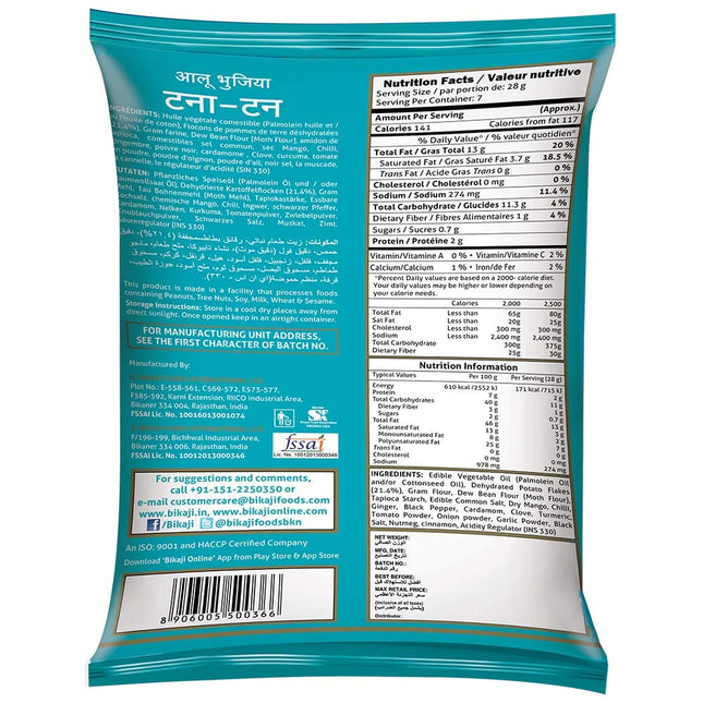 Bikaji Tana Tan Alo Bhujia, 418g 10% Extra