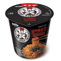 Paldo Mr. Kimchi (Stir-Fried), 116g