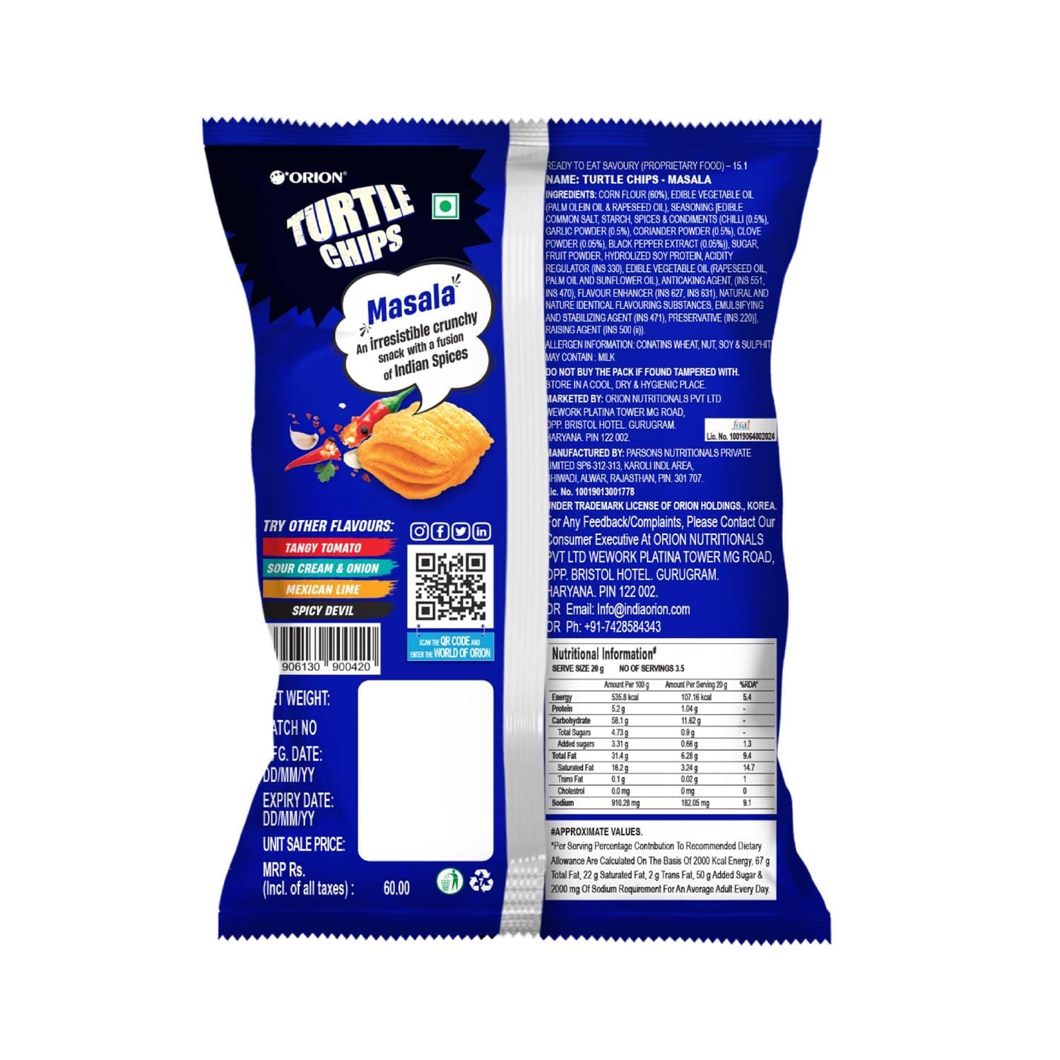 Orion Turtle Chips - Masala Corn Chips, 70g
