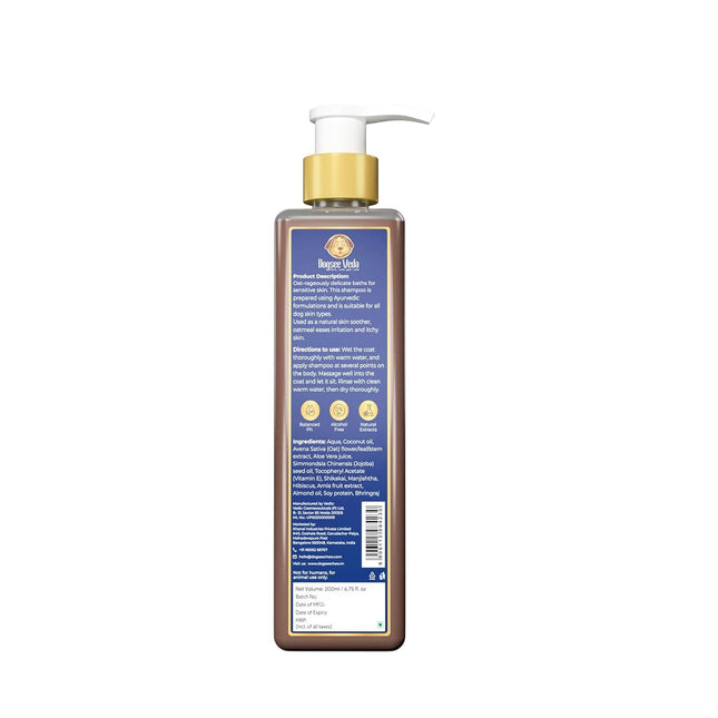 Dogsee Veda Hypoallergenic Oatmeal Dog Shampoo, 200ml