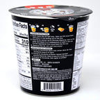 Paldo Mr. Kimchi (Stir-Fried), 116g