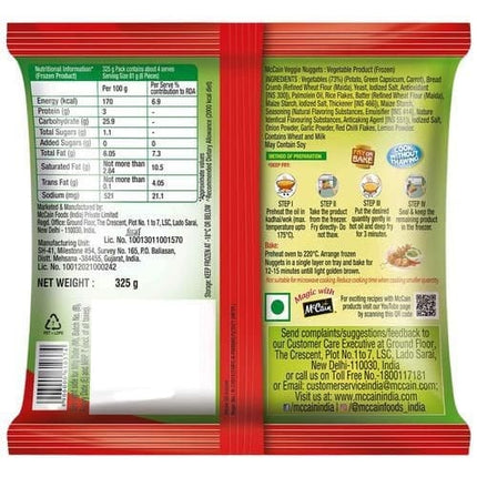 McCain Veggie Nuggets, 325gm