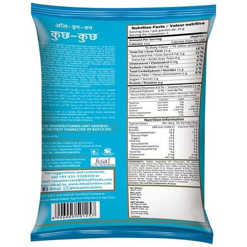 Bikaji All-in-One Kuch Kuch, 200g