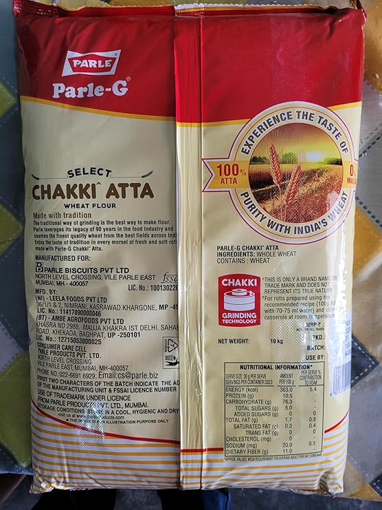 PARLE-G Chakki Atta - 1 Kg