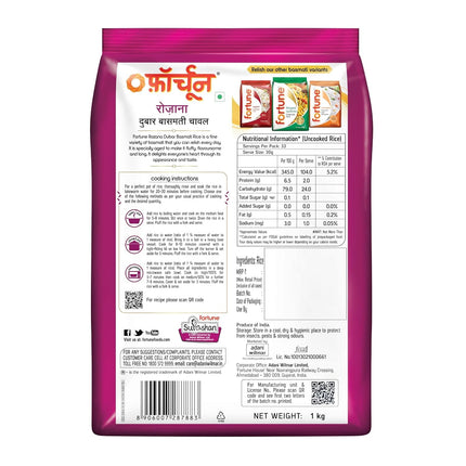 Fortune, Rozana Dubar Basmati Rice, 1kg