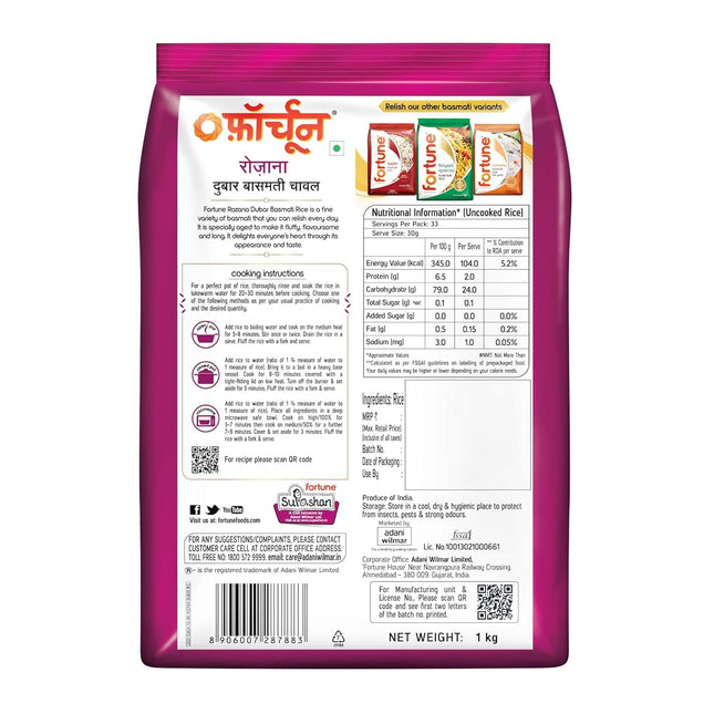 Fortune, Rozana Dubar Basmati Rice, 1kg