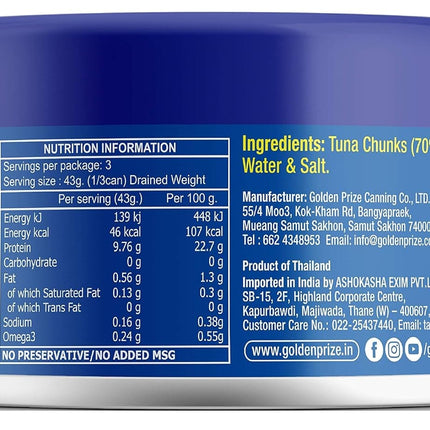 Golden Prize, Tuna Chunks in Brine, 185g