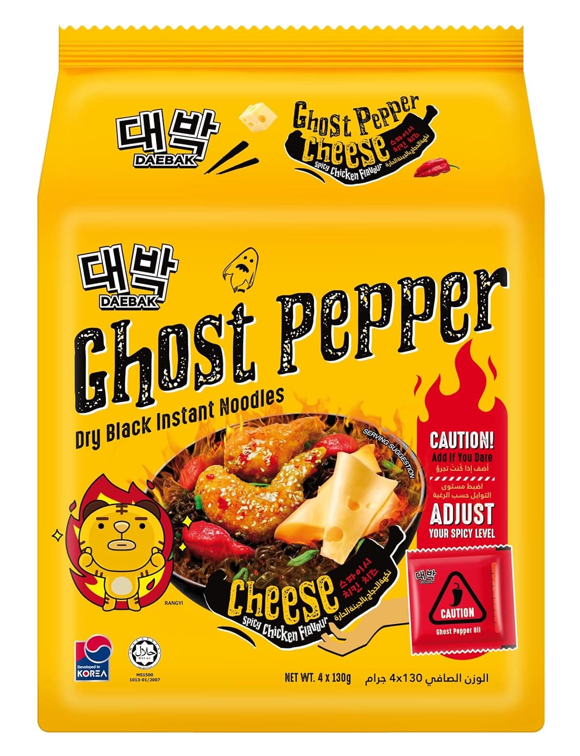 Daebak Ghost Pepper, Cheese Spicy Chicken Flavour, Pack of 4