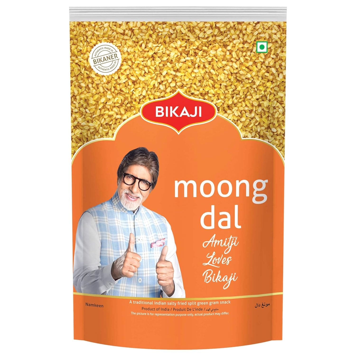 Bikaji Moong Dal, 400g