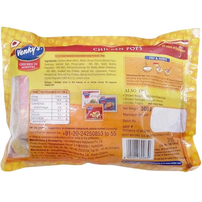 Venky's Chicken Pops, 300 g