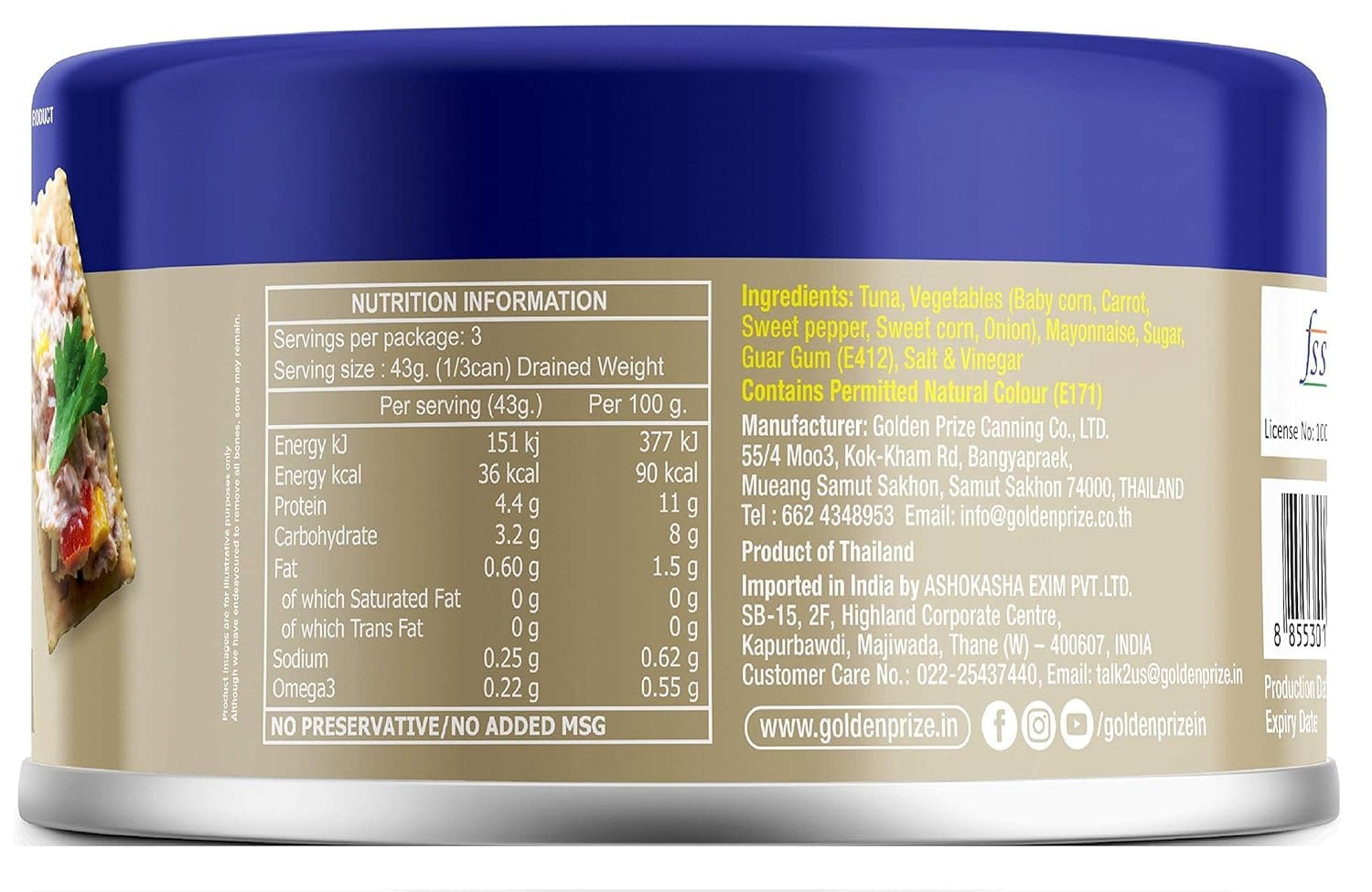 Golden Prize, Tuna Spread in Mayonnaise, 185g