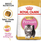 Royal Canin Kitten Persian Pellet Cat Food, Meat Flavor, 4kg